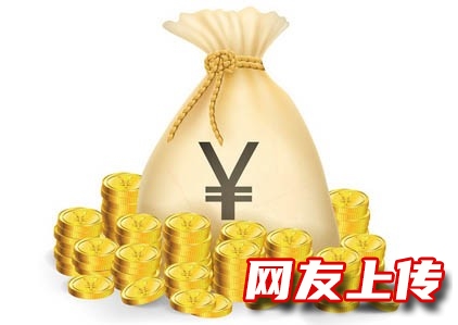 韶关按揭车正常办理贷款,私人应急短借,房屋抵押贷款号码,灵活透明